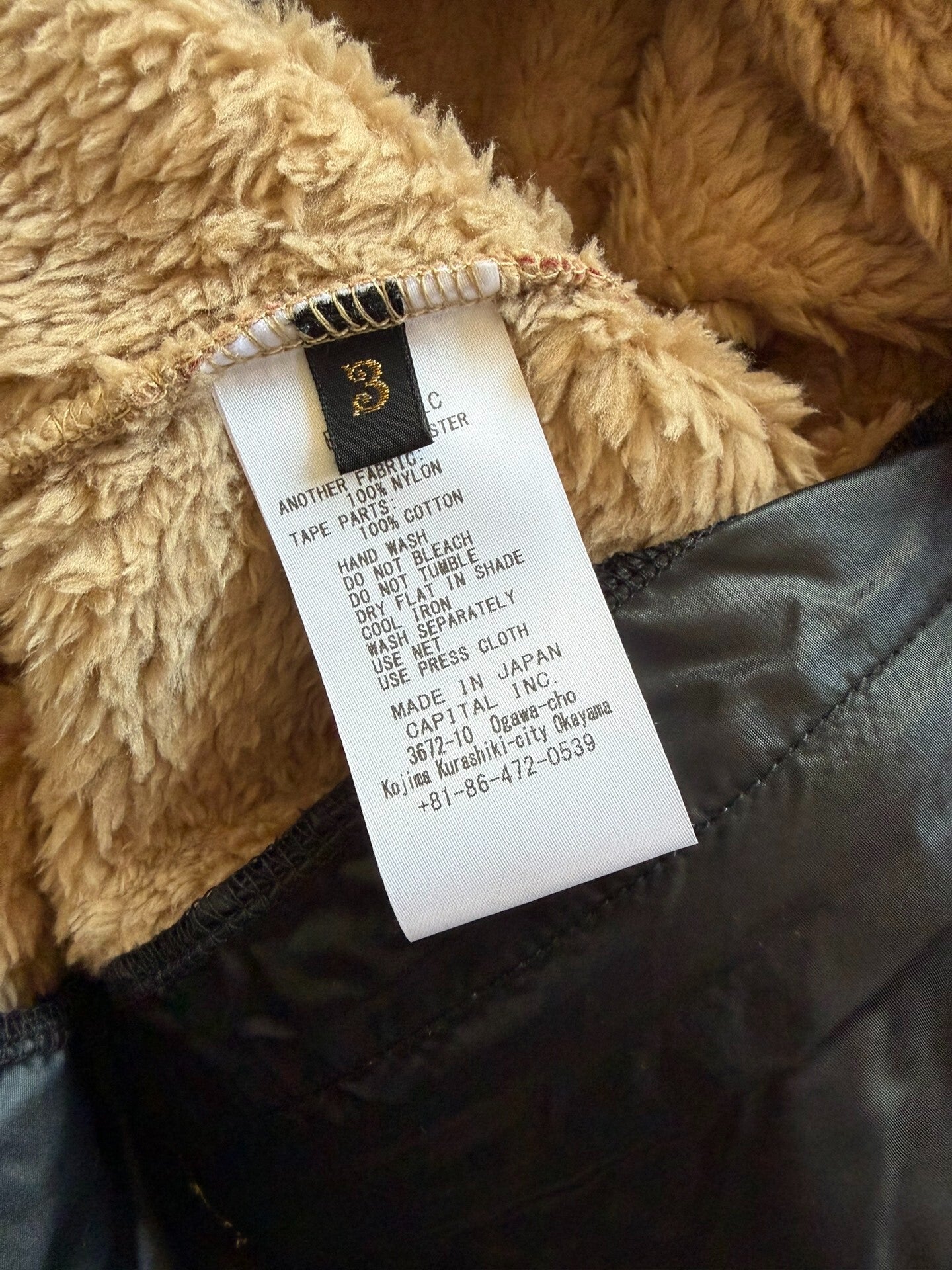 Kapital Fleece Zip Jacket