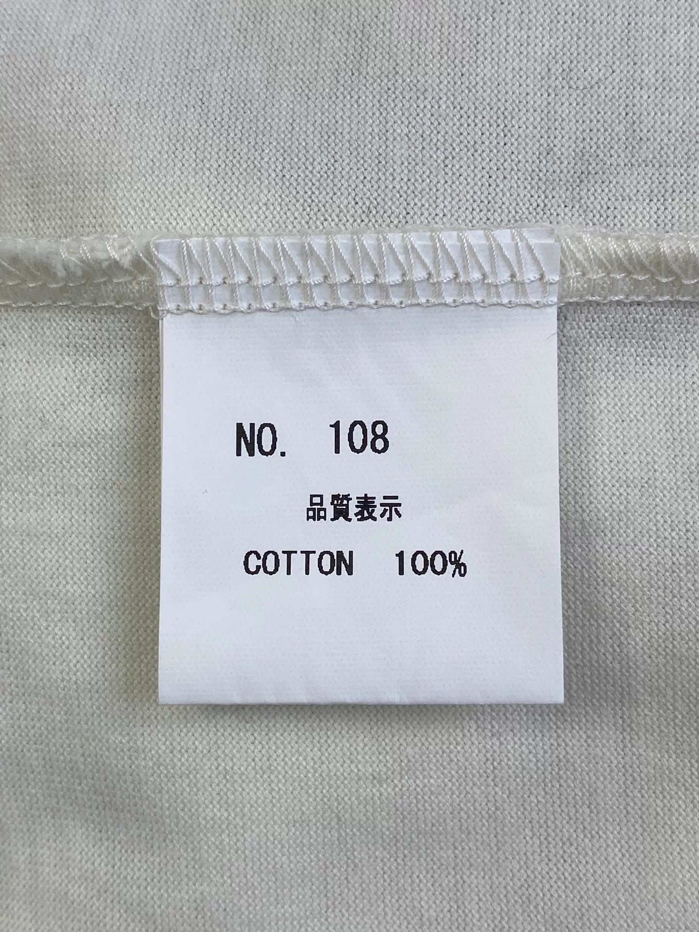 black and white rope knot long sleeve tee