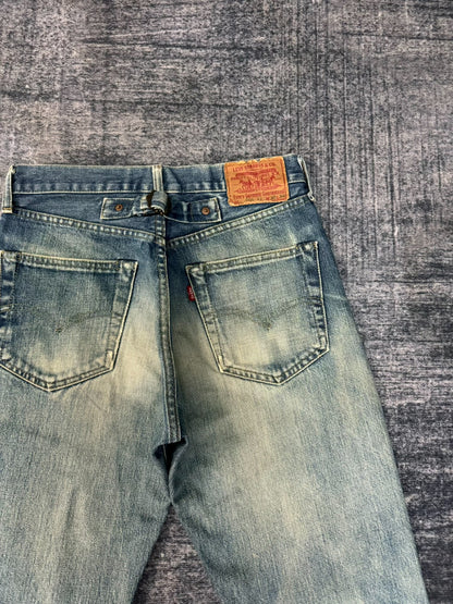 Vintage Levis 701xx LVC Jeans