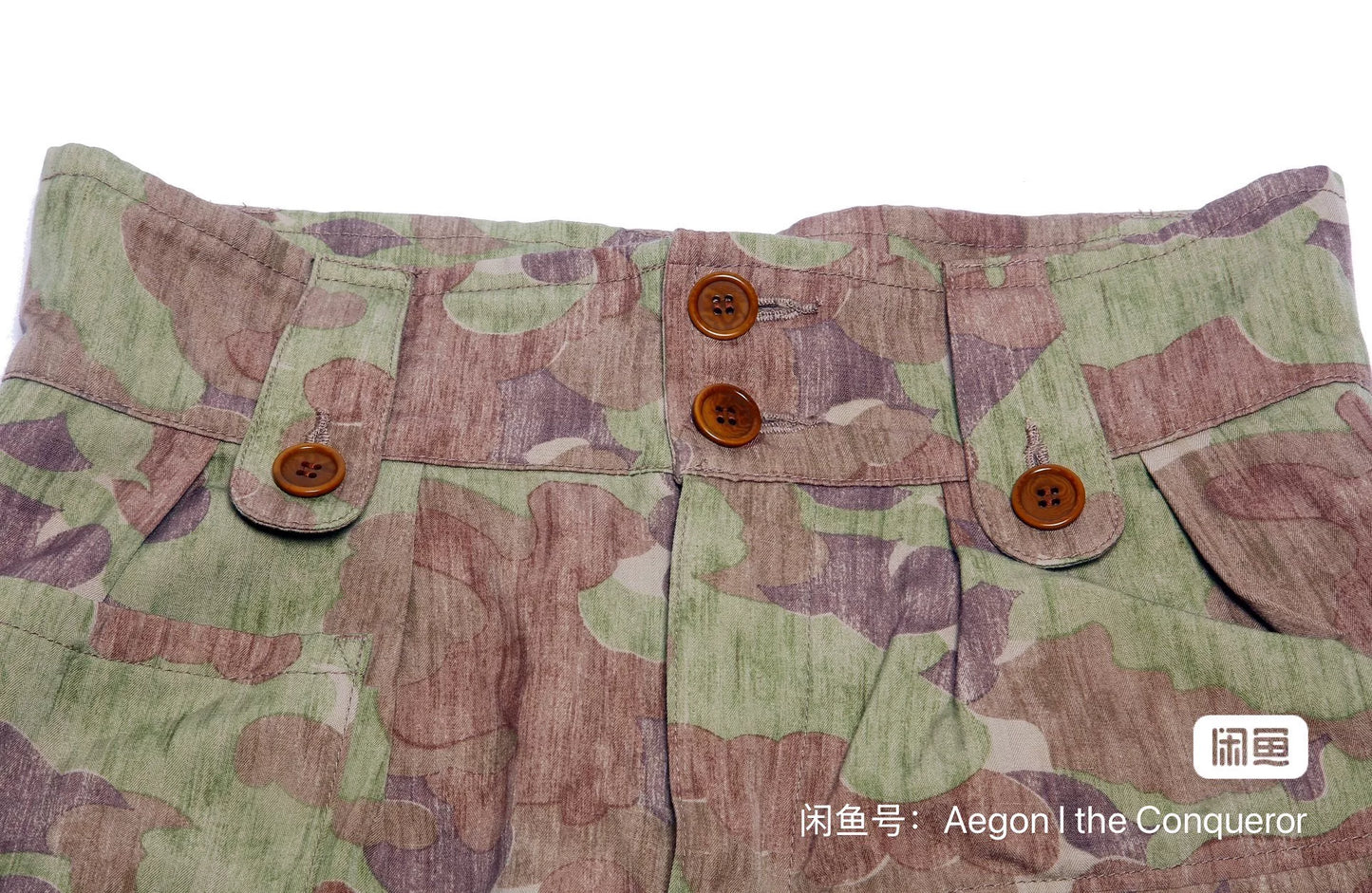 visvim 21FW TRADE WIND CAMO PANTS