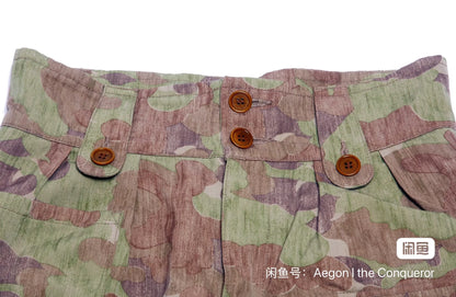 visvim 21FW TRADE WIND CAMO PANTS