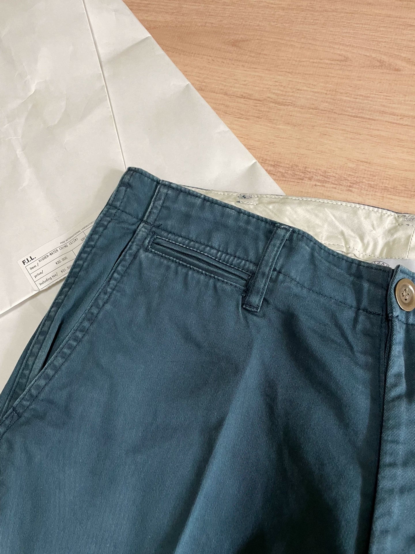 VISVIM Higher-Water Giza Cropped Chinos
