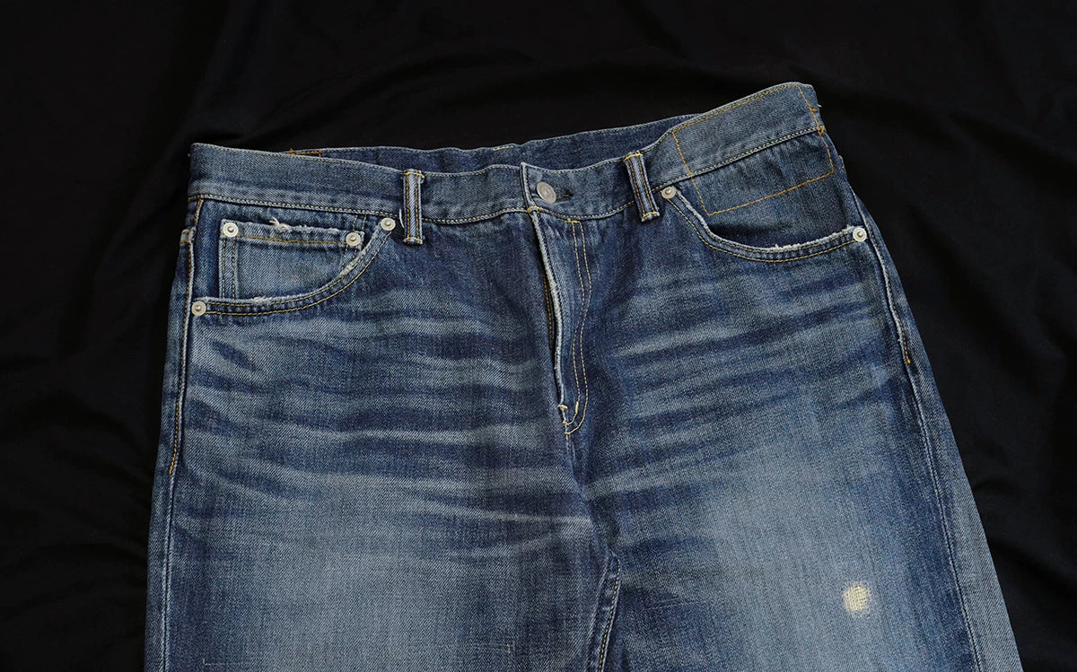visvim damaged 2 denim pants limited edition