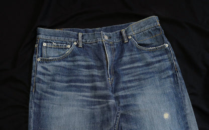 visvim damaged 2 denim pants limited edition