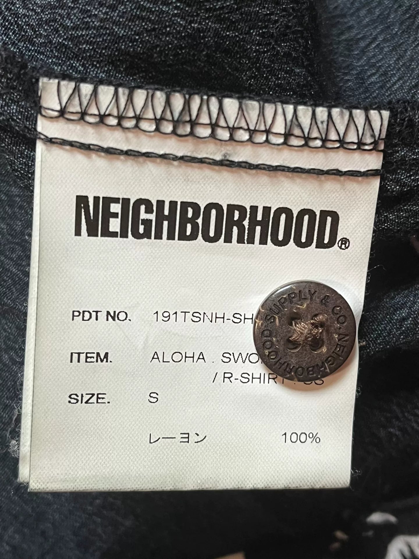 NEIGHBORHOOD Summer Aloha Shirt