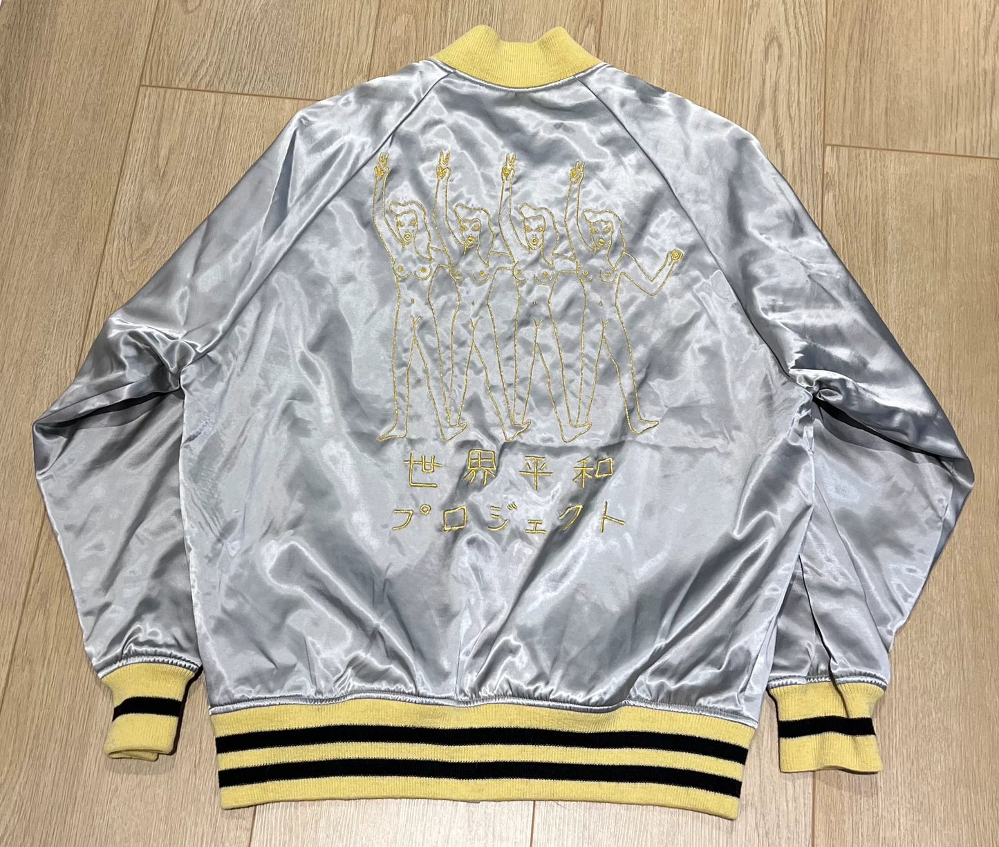 WACKO MARIA SS22 Oversize Baseball Jacket
