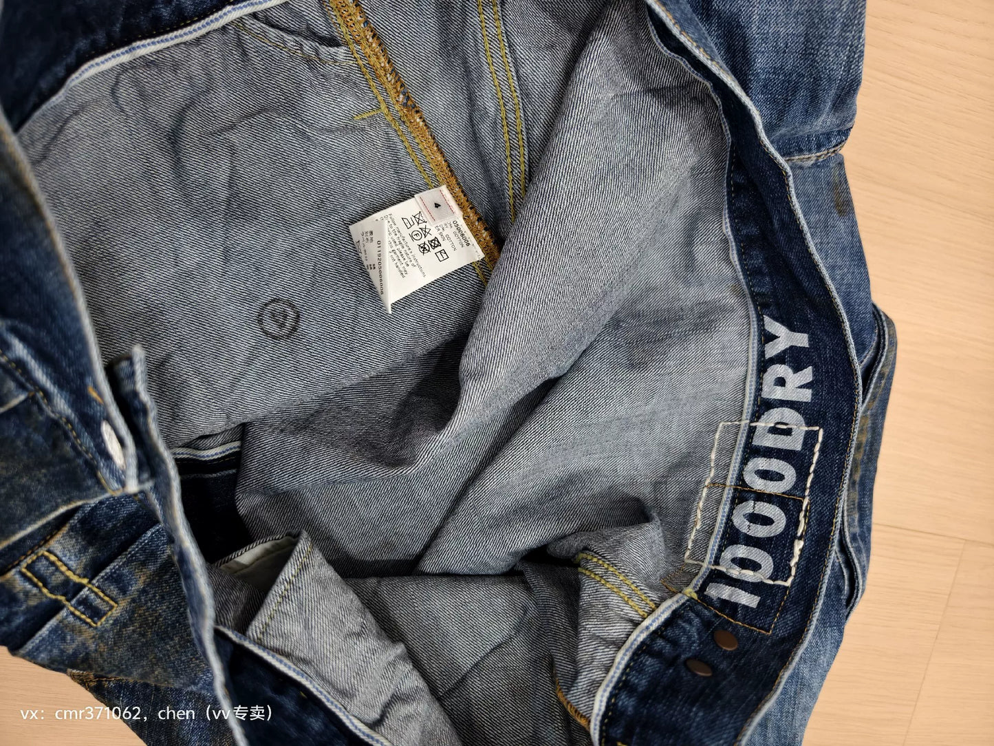 VISVIM 19AW DRY1000 Dry3 101