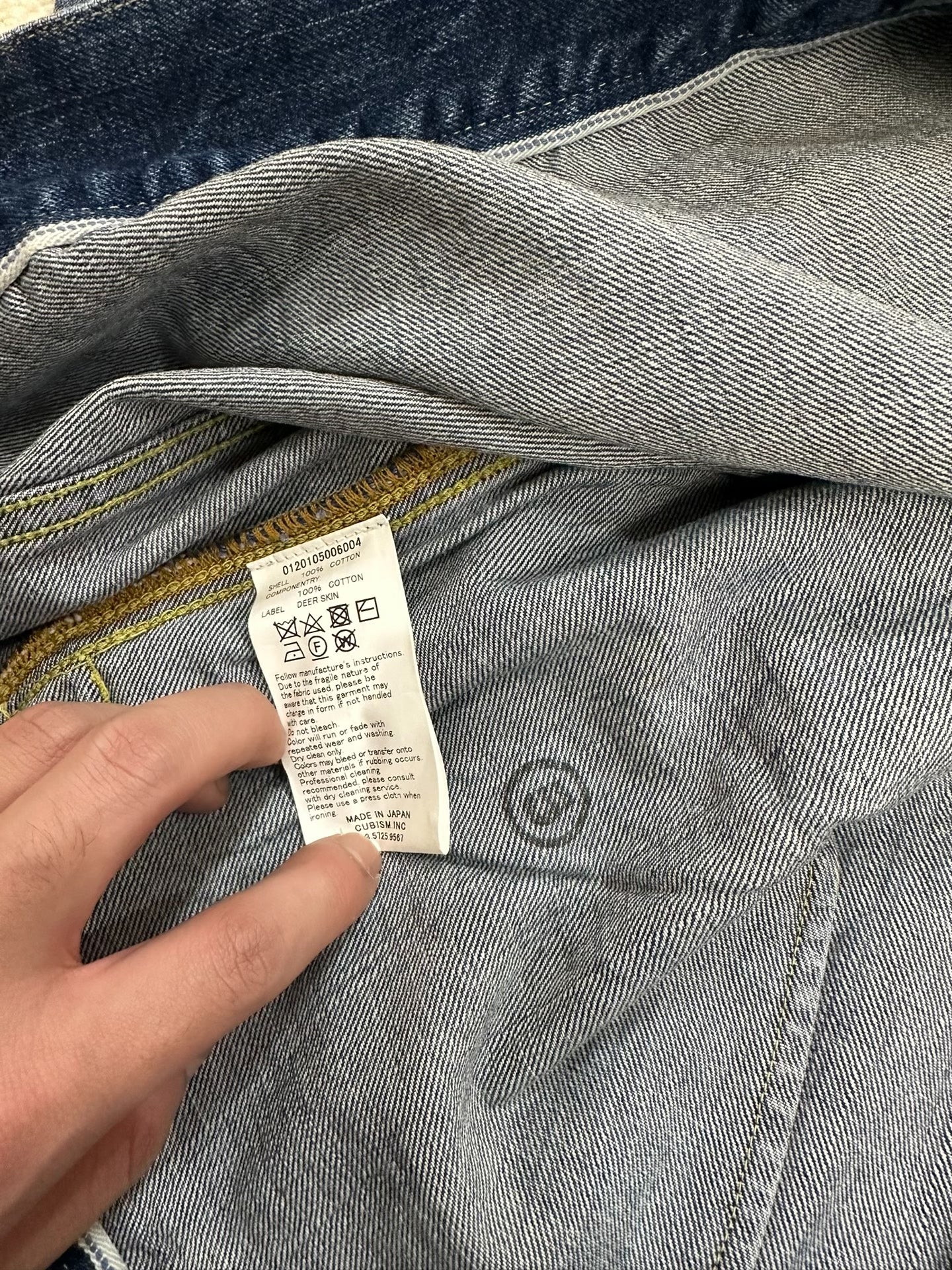 visvim dry999 101 jacket