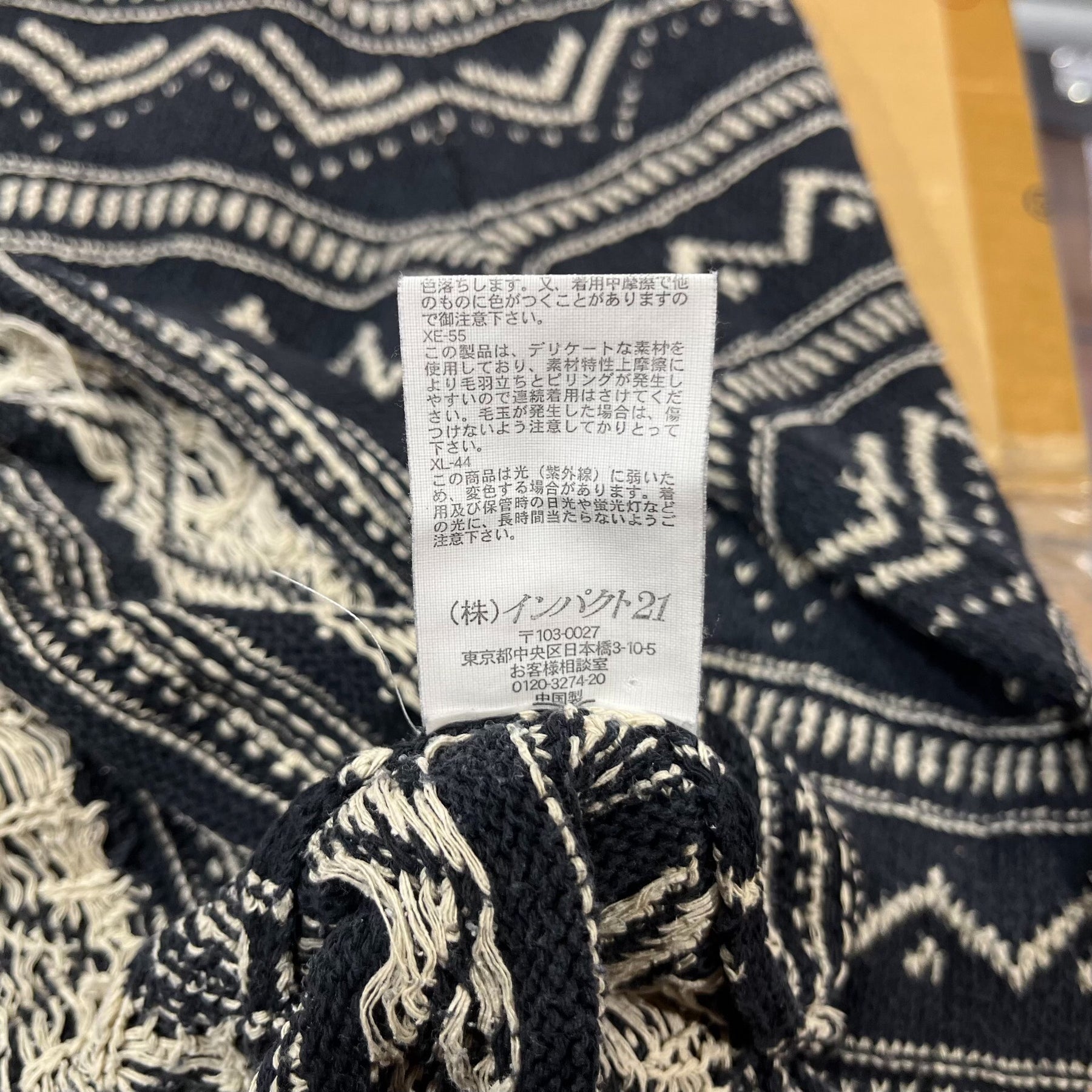 Ralph Lauren Double RL Henley Sweater