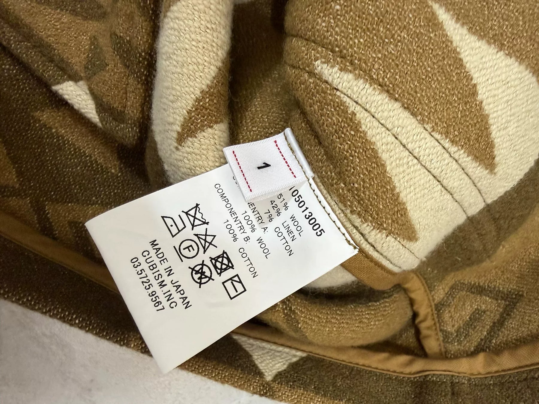Visvim 23AW Hopiland Coat Native Blanket