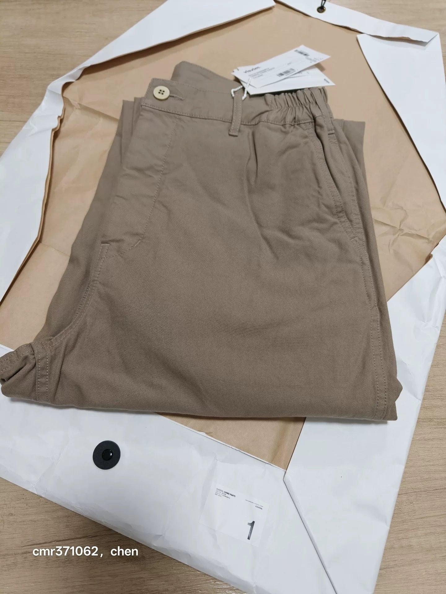 VISVIM 24AW CARROL CHINO PANTS