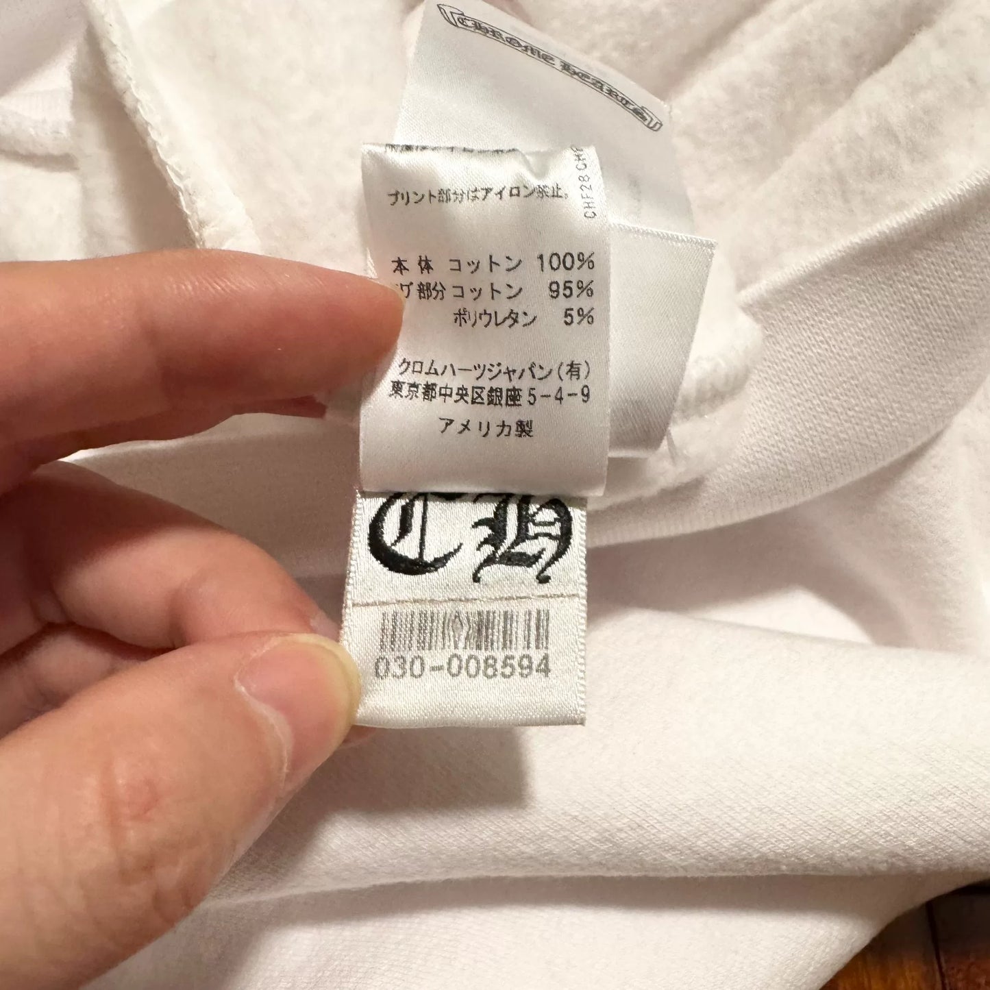 chrome hearts white hooded sweatshirt XXL