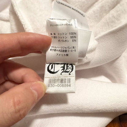 chrome hearts white hooded sweatshirt XXL