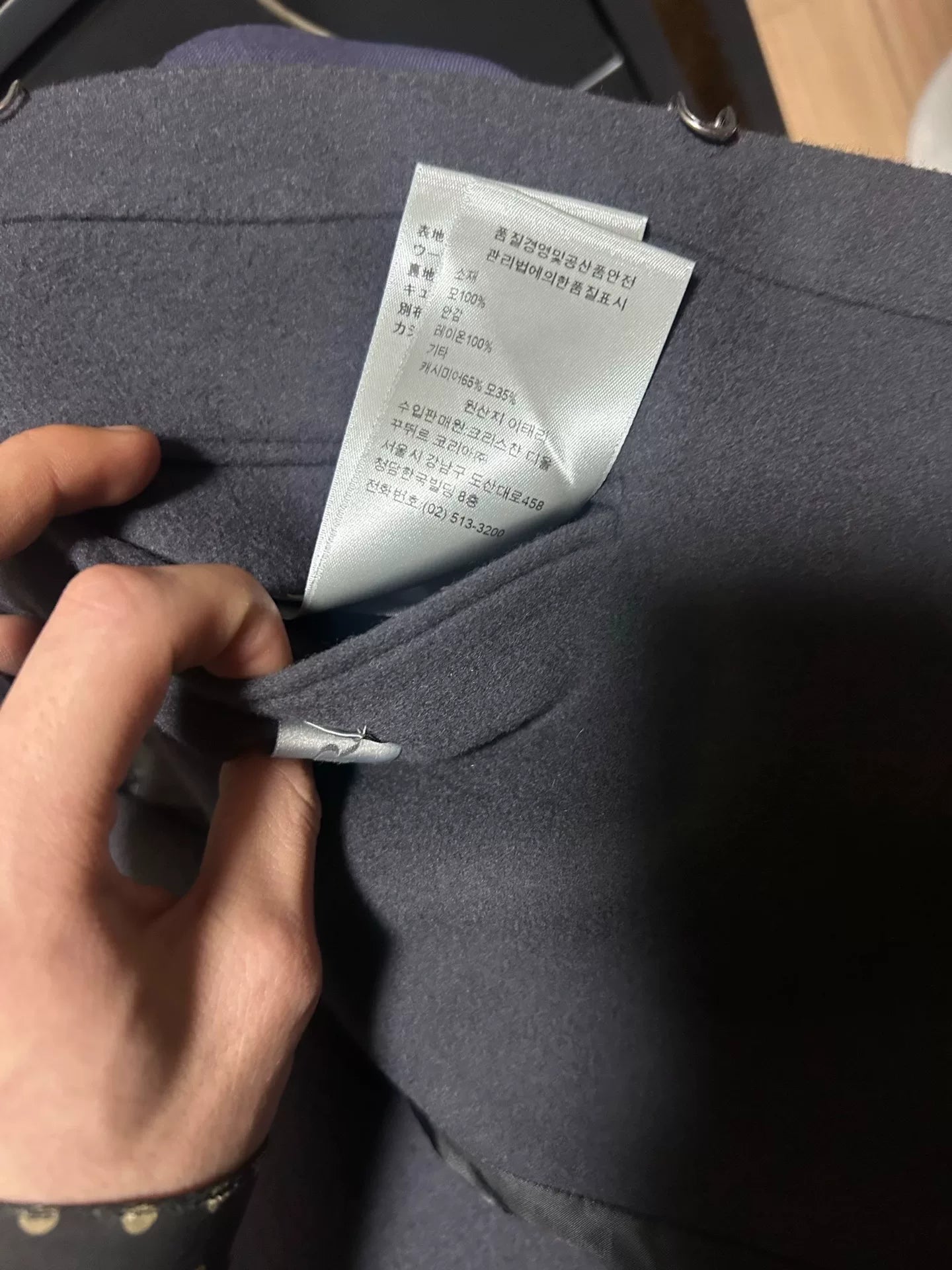 Dior Men Double-Breasted Wool Suit Jacket