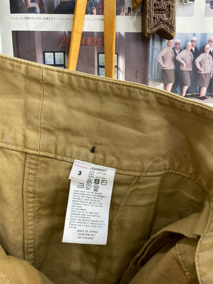 visvim 22ss holman pants damaged beige