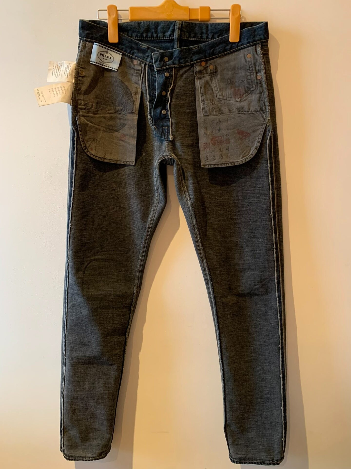 Limited Edition PRADA Denim Jeans