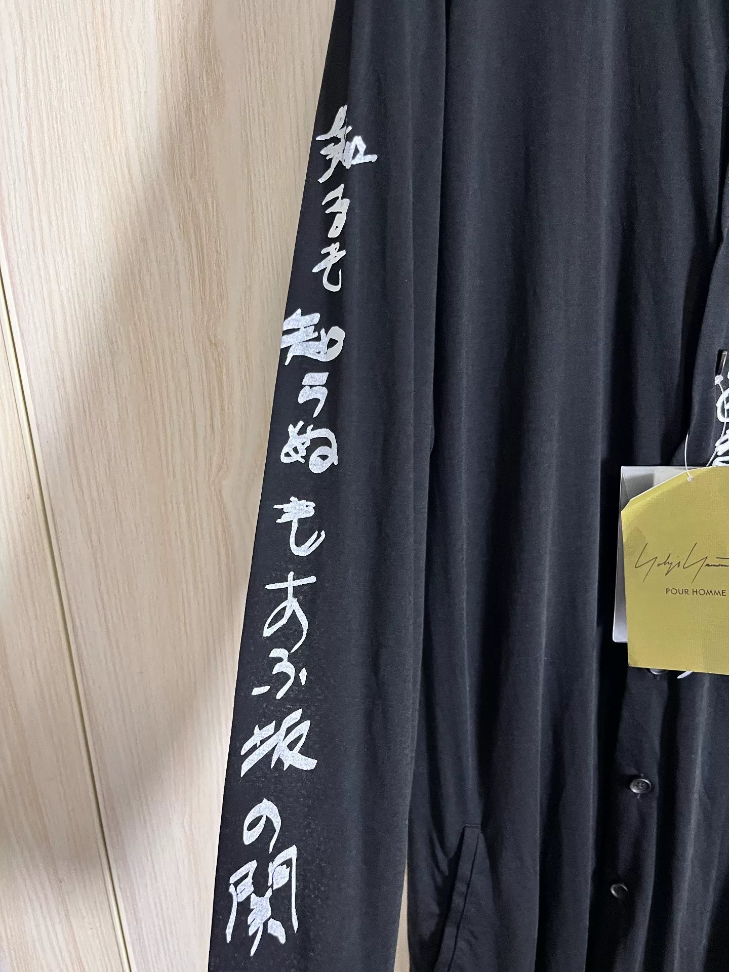 Yohji Yamamoto 25SS Printed Long Shirt