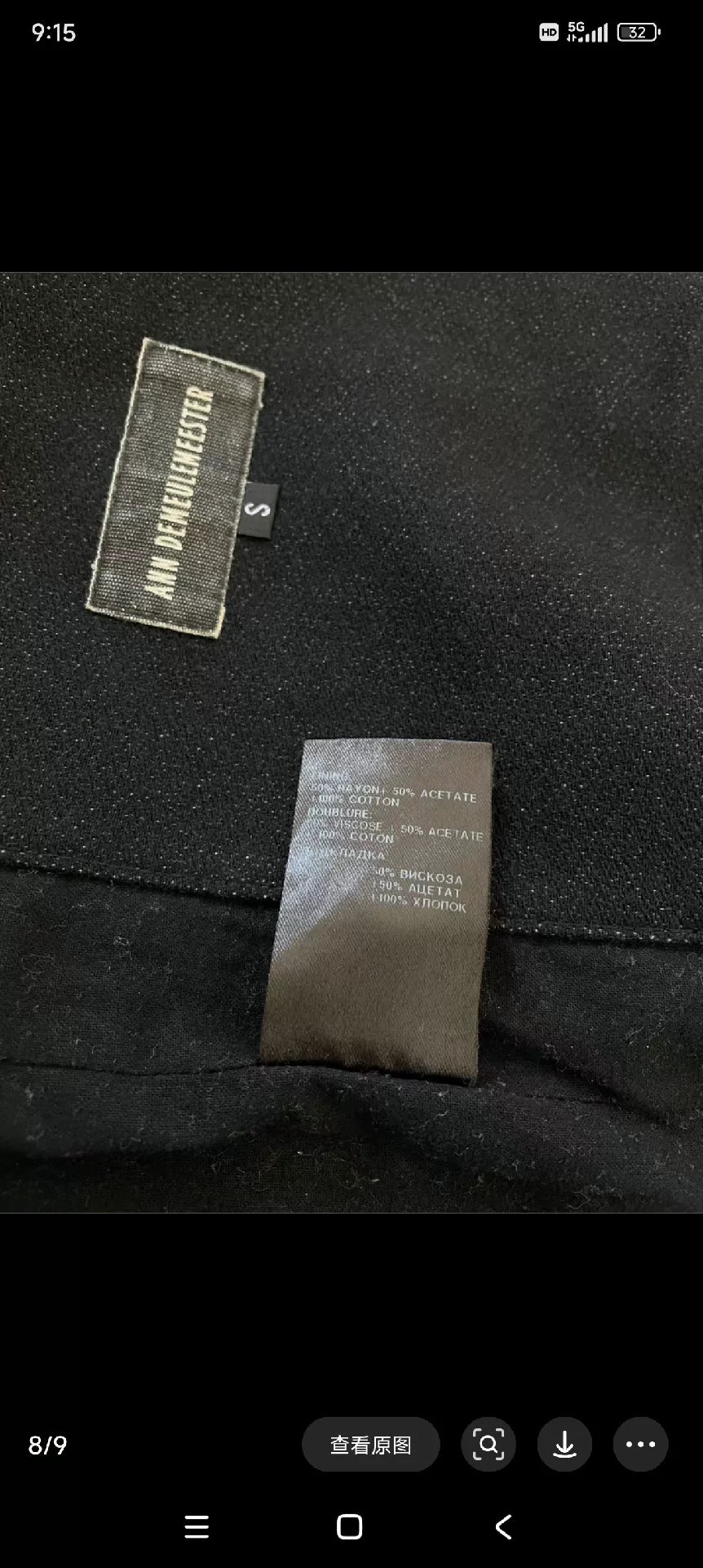 Ann Demeulemeester Hooded Double-Breasted Coat