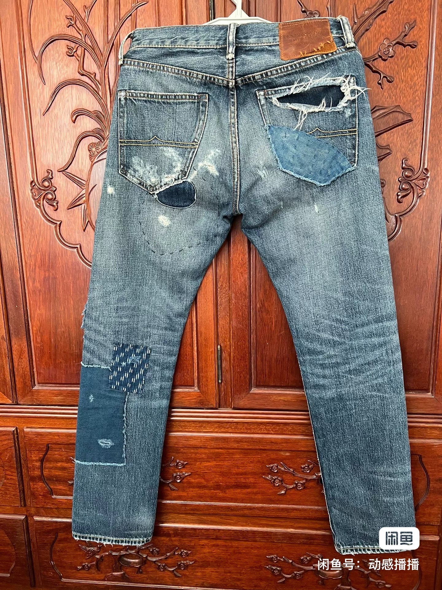 Ralph Lauren RRL Patchwork Men's Jeans