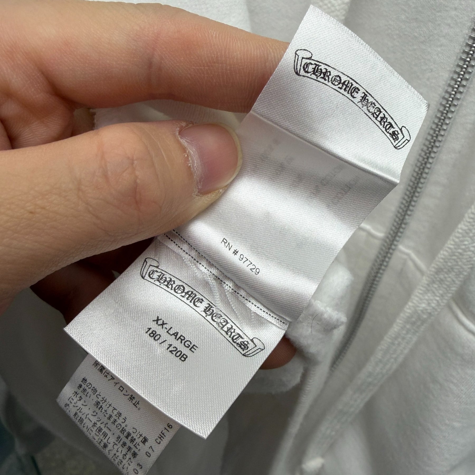 Chrome Hearts White Zip Jacket XXL