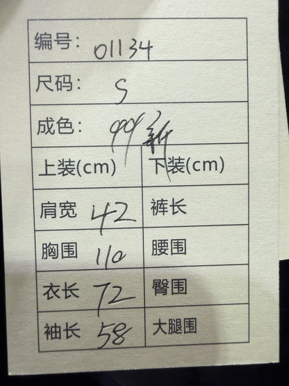 Canada Goose Expedition Parka for Men