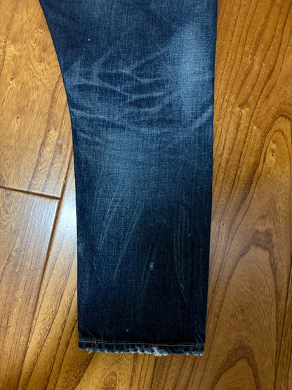 Vanquish & Fragment Heavy Washed Jeans