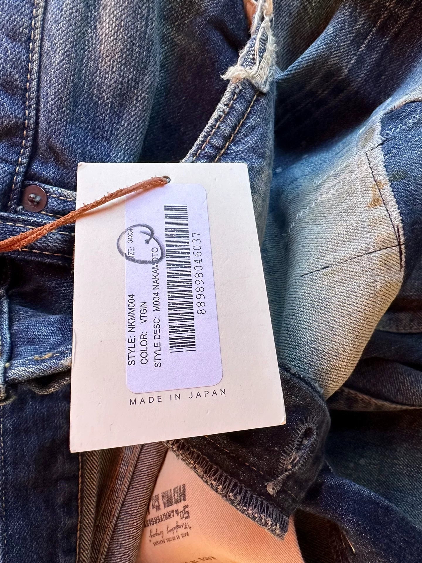 Simon Miller Heavy Wash Patchwork Denim Jeans