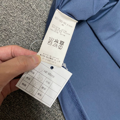 N.HOOLYWOOD 23SS Military Shoulder Patch Tee