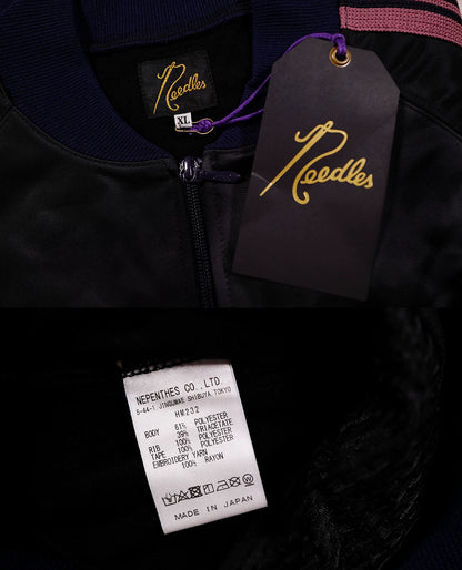 Needles Black and Pink Track Jacket