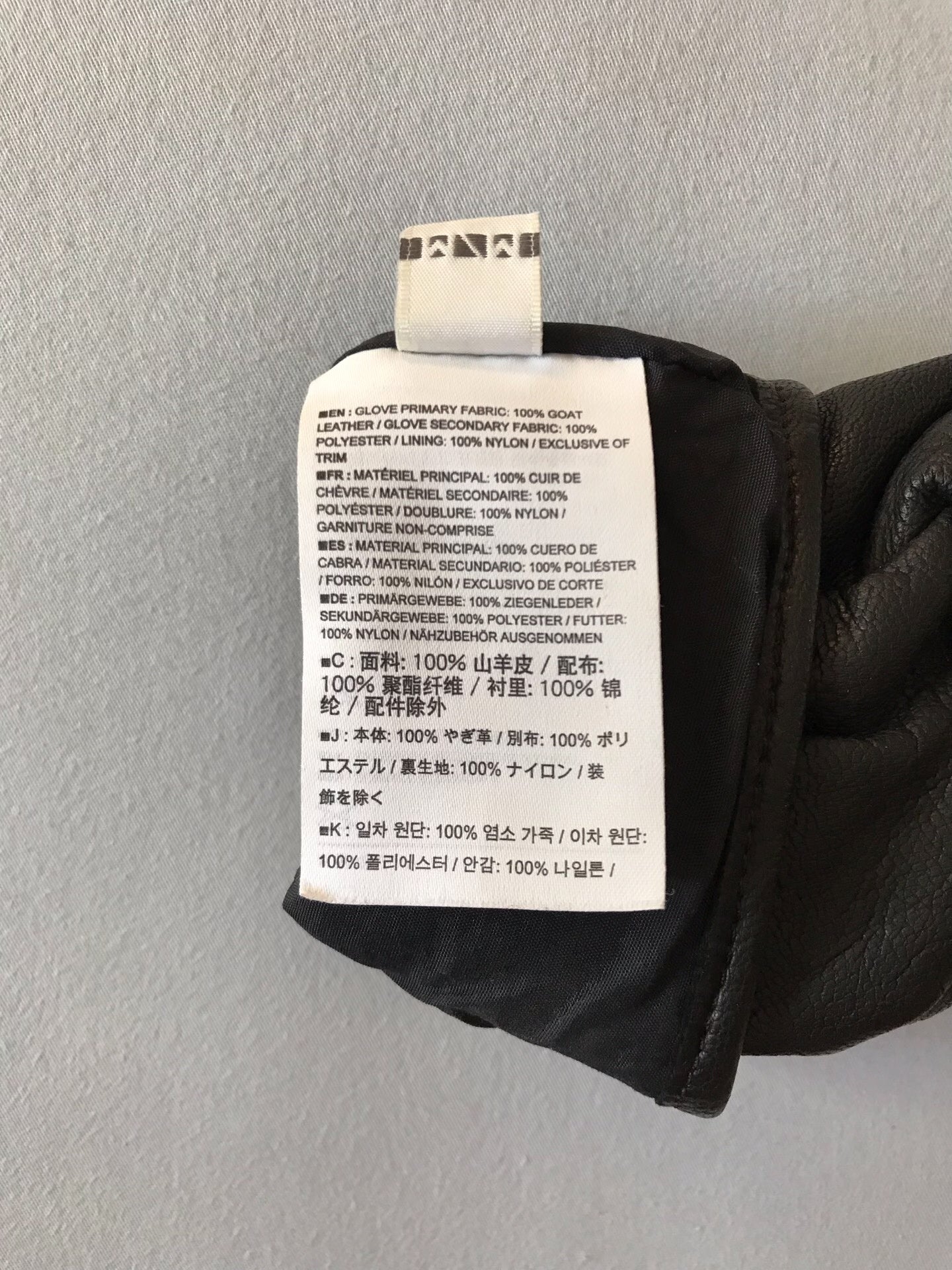 Arc'Teryx 13616 Black Goatskin Tactical Gloves