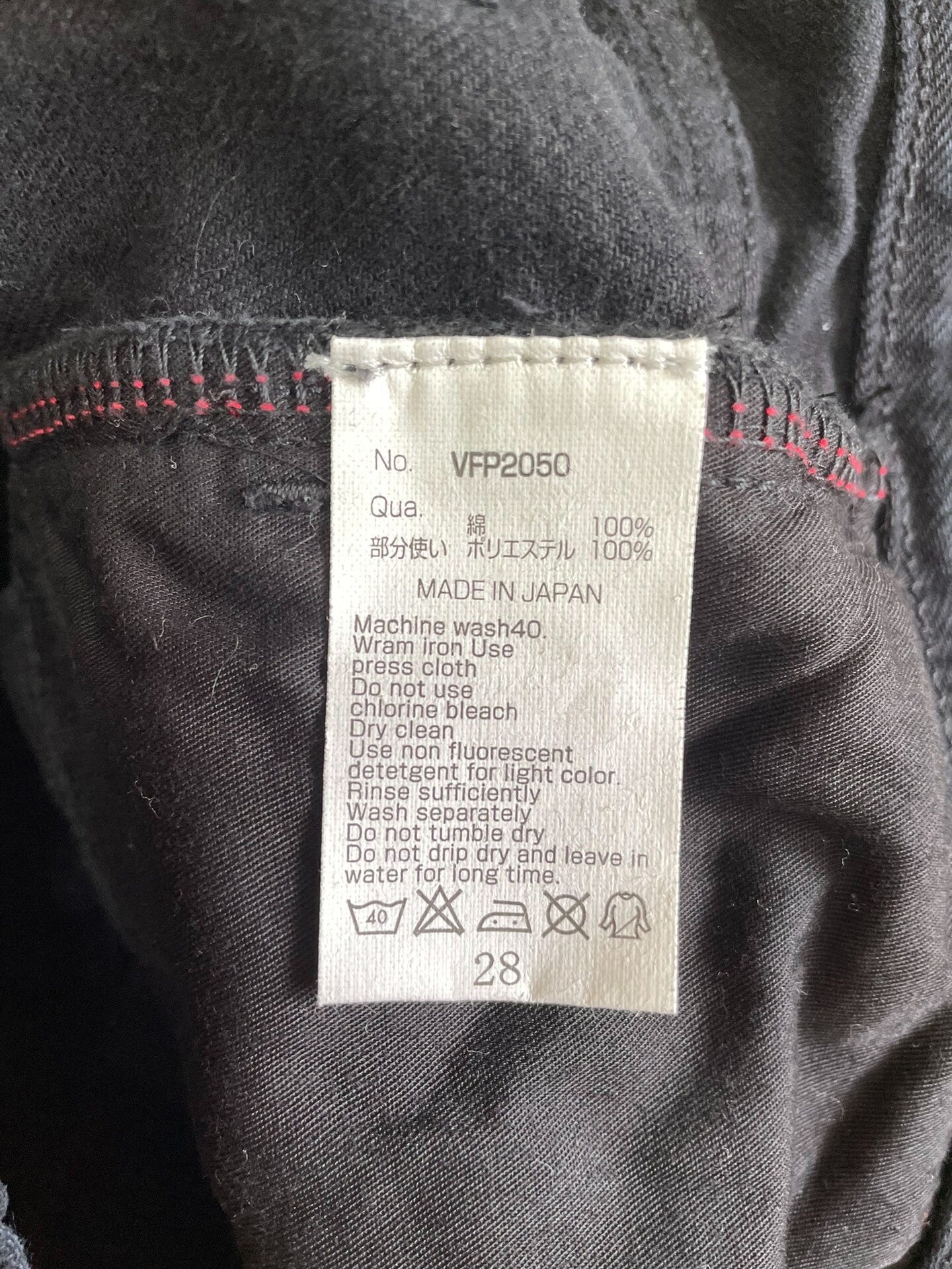 denim by vanquish & fragment distressed jeans