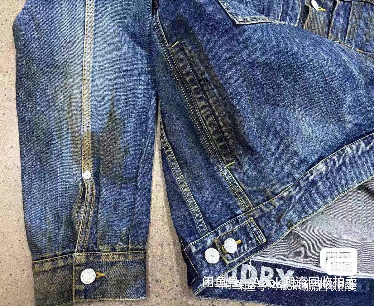 Visvim 101 JKT DRY3 Denim Jacket