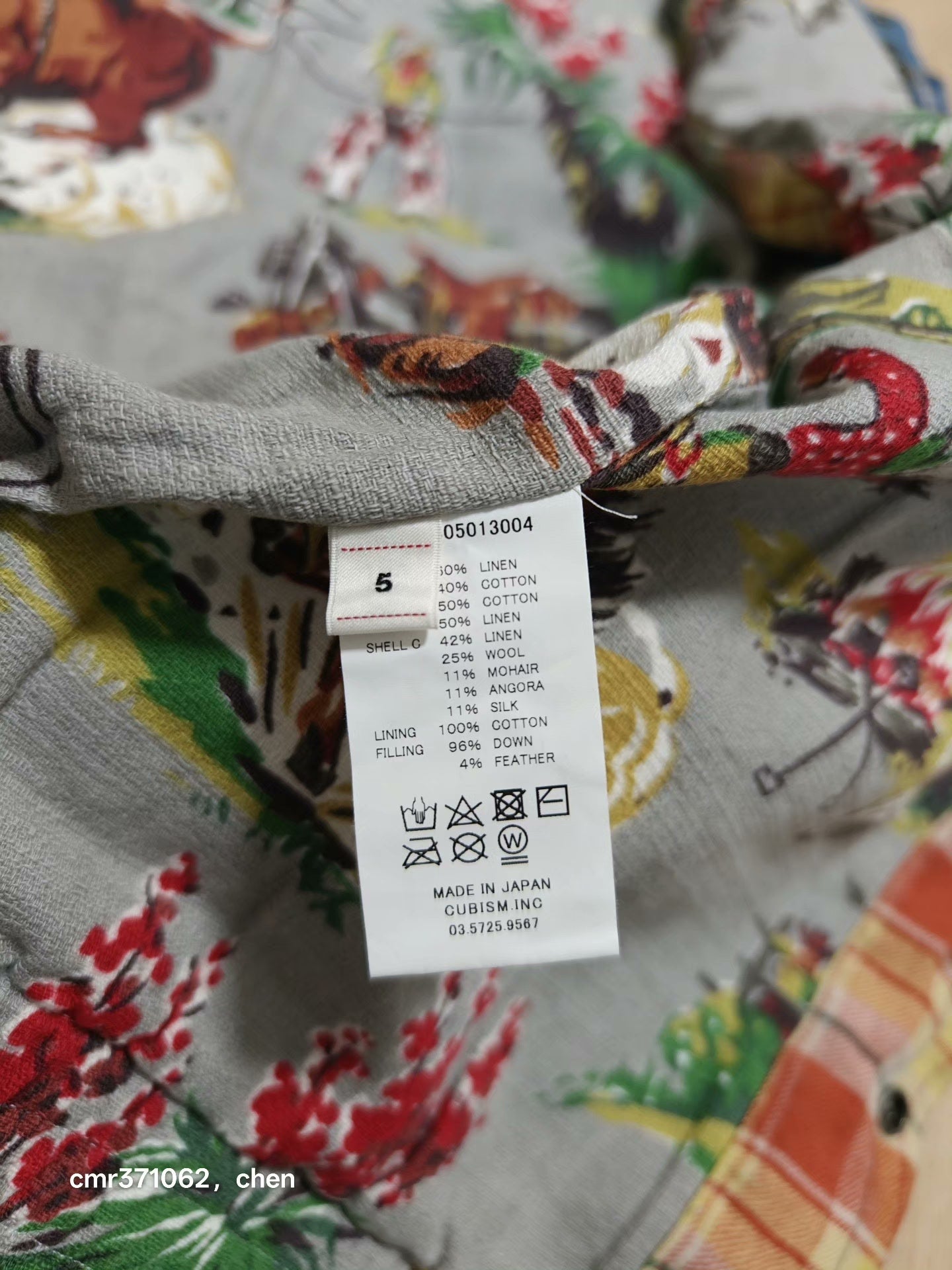 visvim 18AW ICT Insulator Down Vest