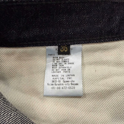 Vintage KAPITAL Wash Zip Denim Pants