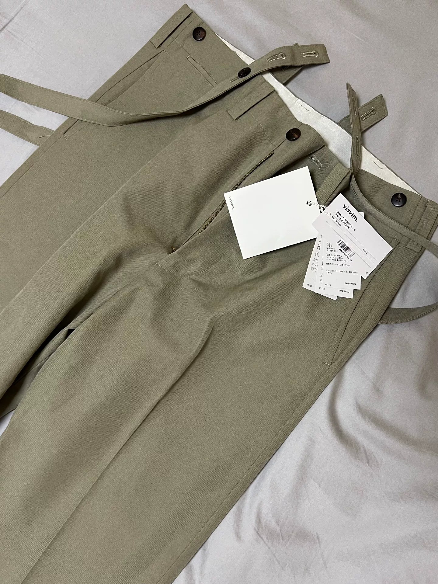 Visvim 24SS Tupper Khaki Suspender Pants