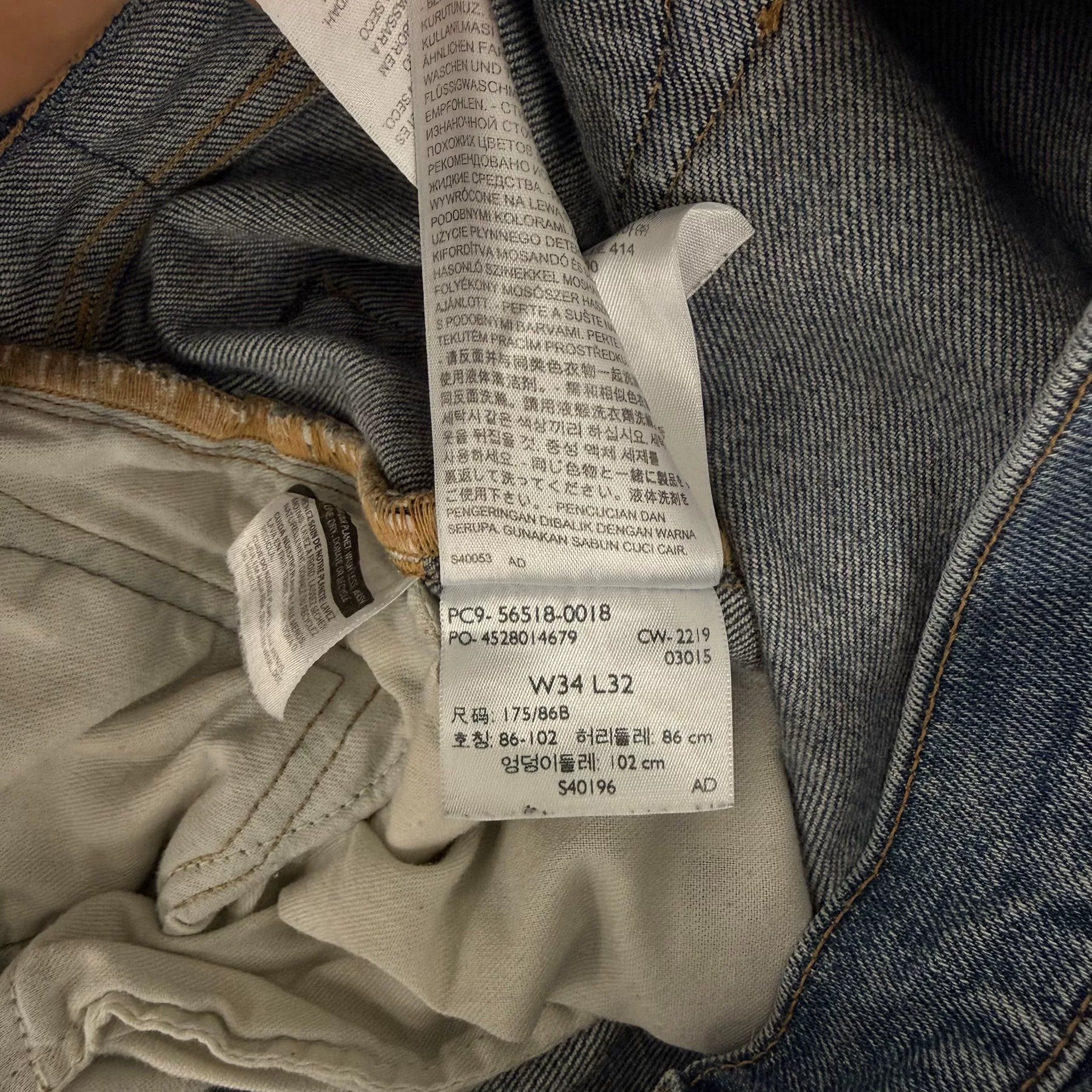 Levi's 502 Taper Jeans Made in Japan