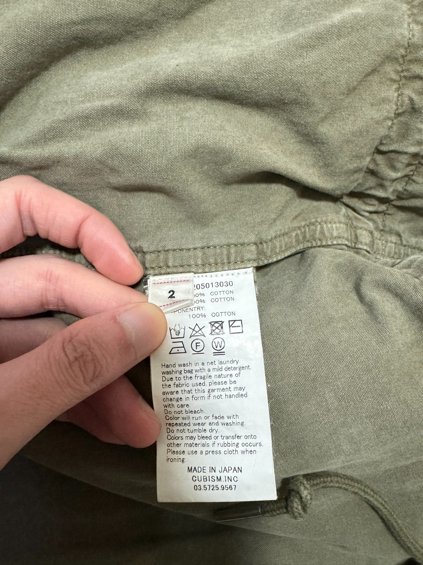 visvim sanjuro benny jkt