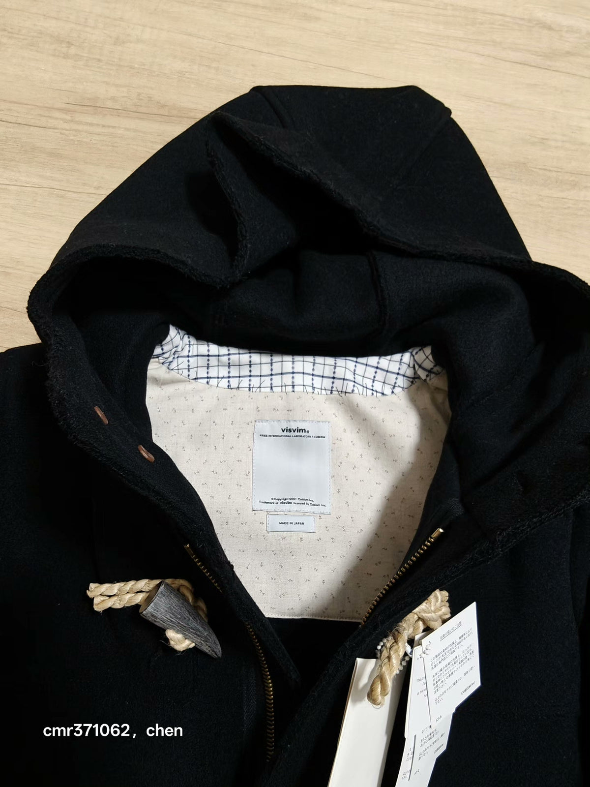 visvim 15AW Commodore Melton Wool Coat