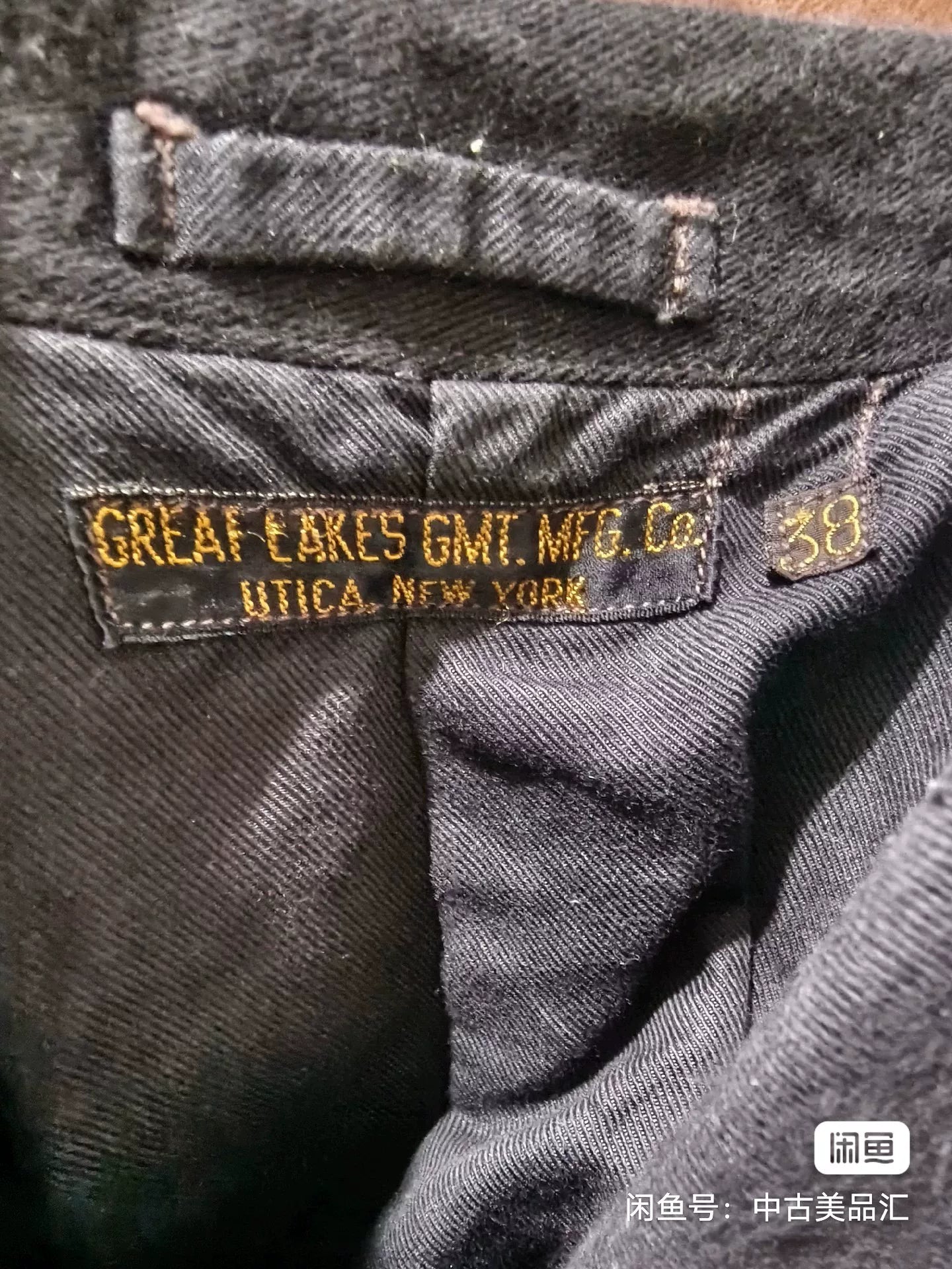 Freewheelers Jackson Blazer Heavy Fabric