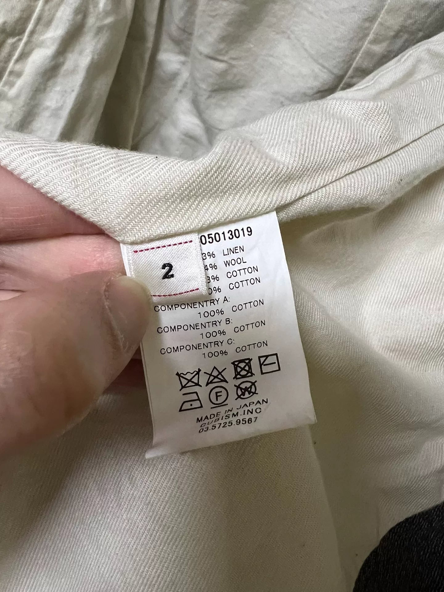 visvim Sierra Wool Vintage Suit Jacket