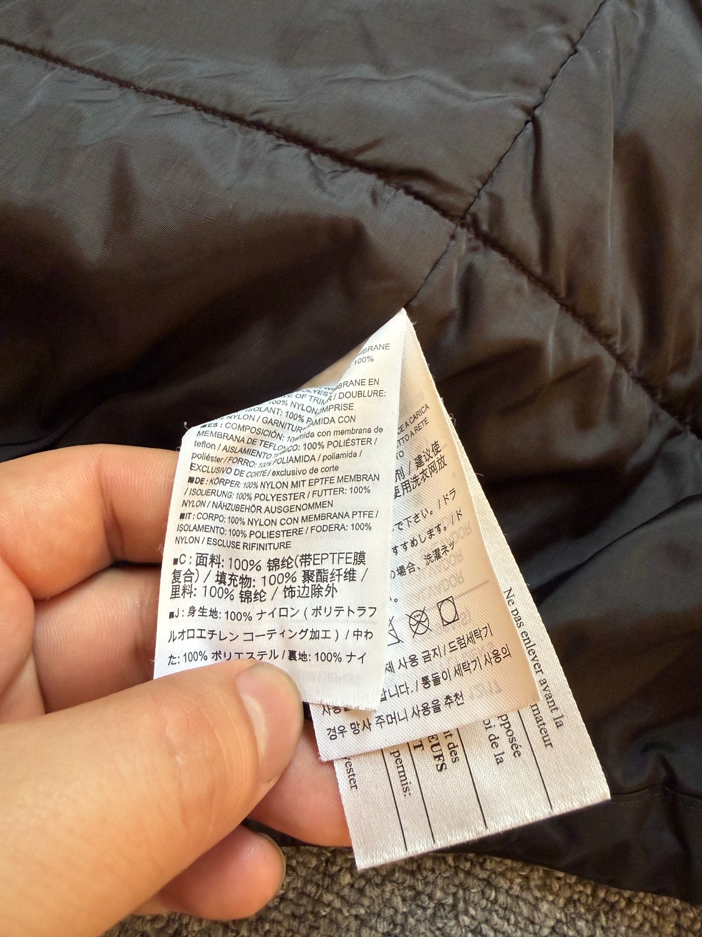 ARC'TERYX Leaf Cold Wx Jacket LT