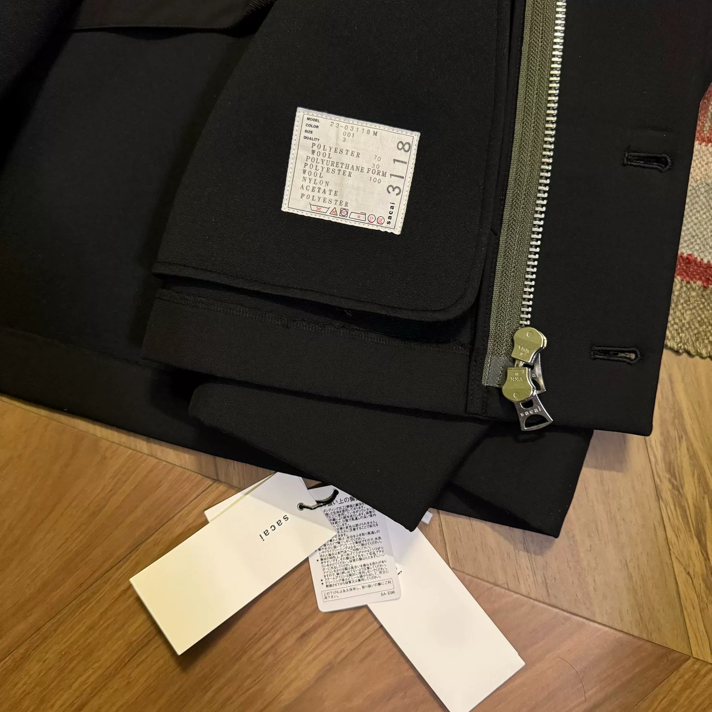 Sacai Button-Up Padded Jacket