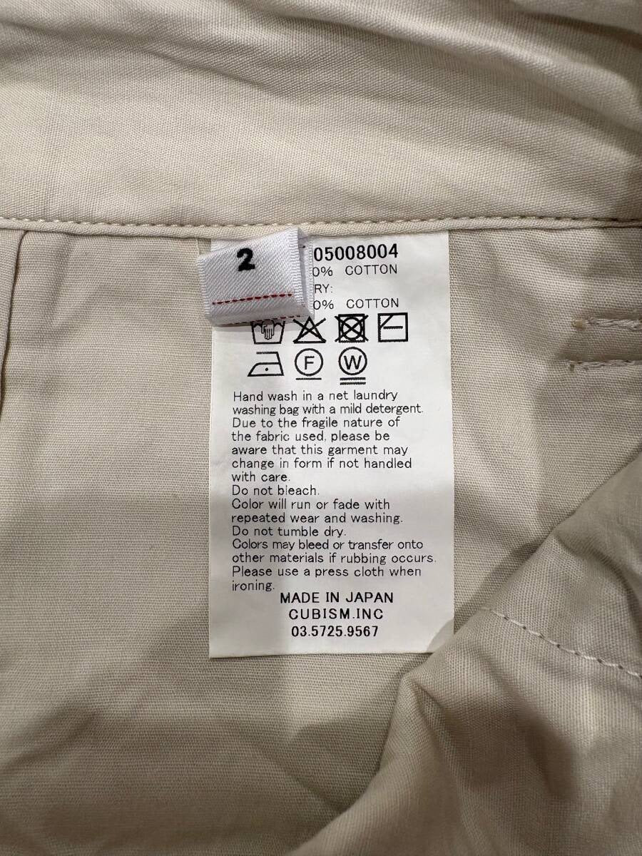 visvim 25AW Wide Chino Pants