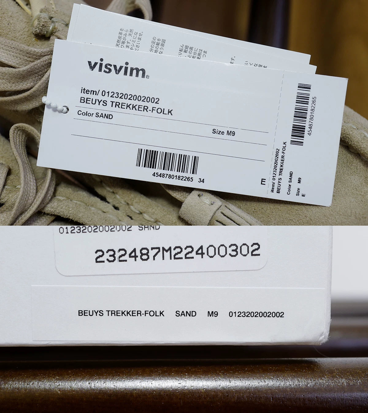 visvim beuys trekker kangaroo shoes