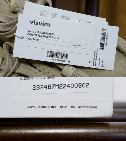visvim beuys trekker kangaroo shoes