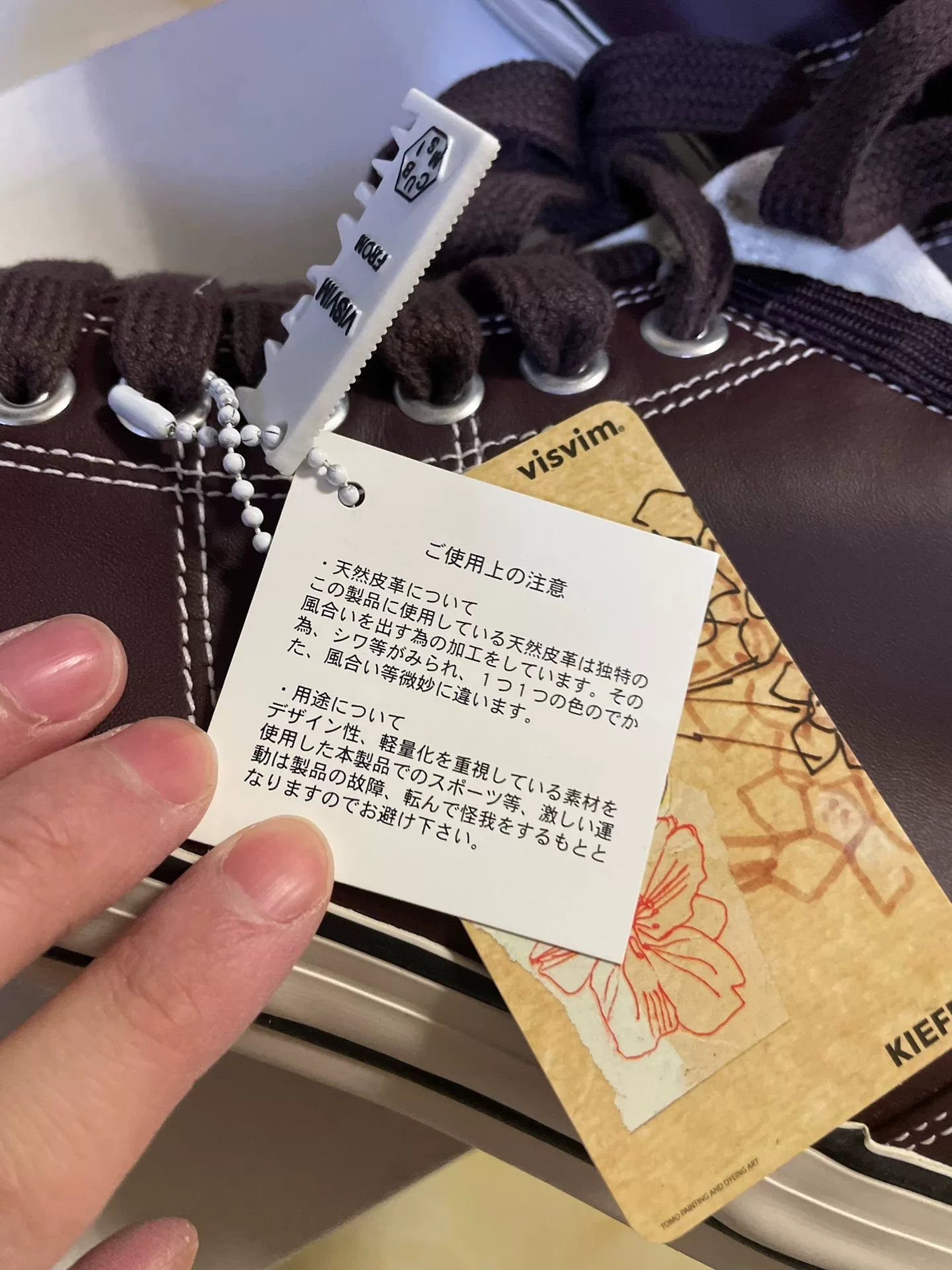 VISVIM KIEFER MID CYPHER Leather Casual Shoes