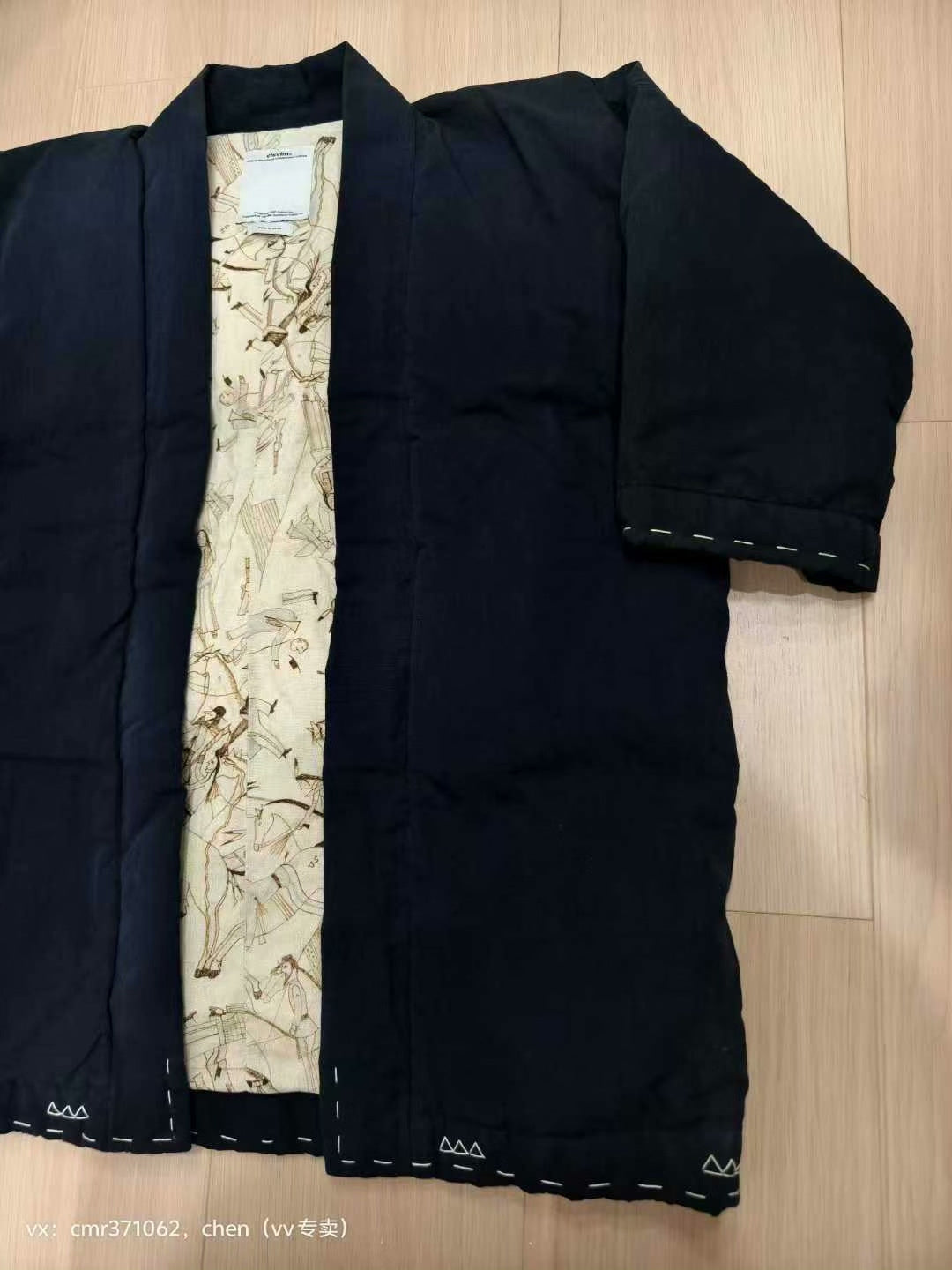 visvim 16ss Sanjuro Kimono Down Jacket