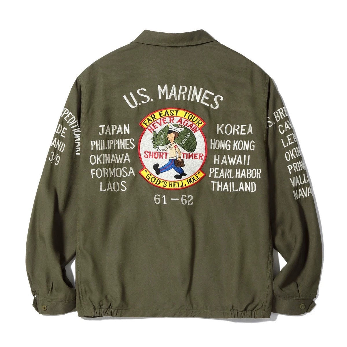 Buzz Rickson's Military Rayon Utility Jacket