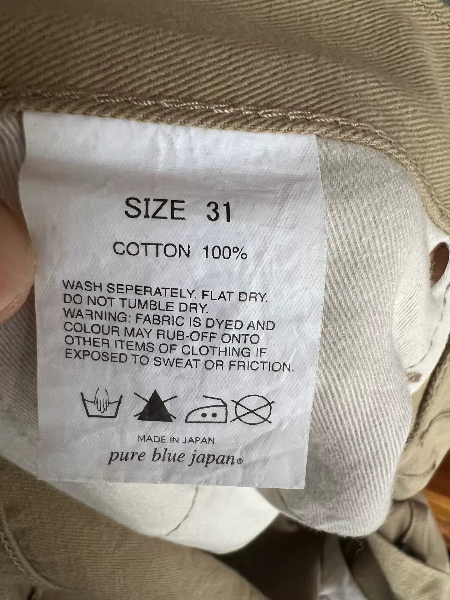 pure blue japan high-waist straight pants