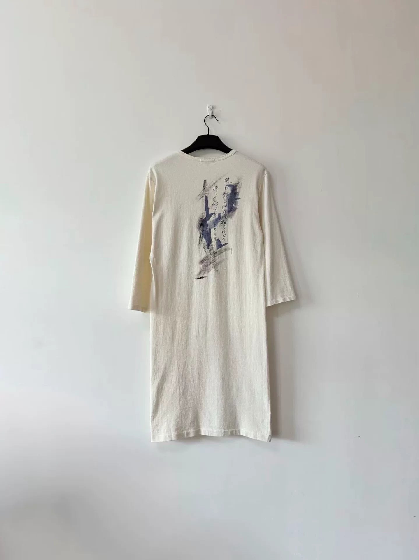 Yohji Yamamoto 20SS Runway Printed Knit